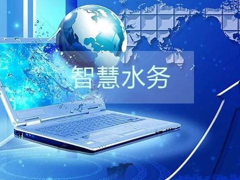 喜報(bào)！熱烈祝賀我司榮獲江西省2022年第一批科技型中小企業(yè)榮譽(yù)